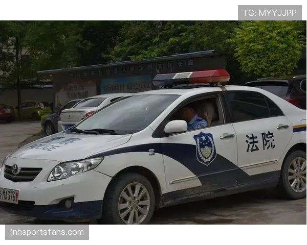 假摔判罚规则详解：关键判定标准与裁判执行逻辑