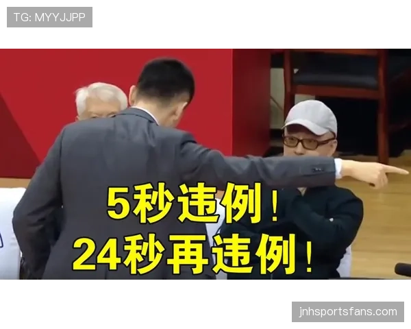 进攻时间规则详解:24秒违例如何判定? 进攻时间规则详解:24秒违例如何判定?