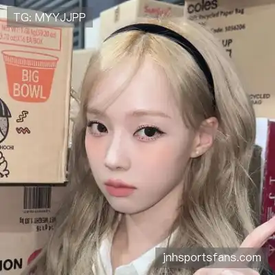 顾彩会